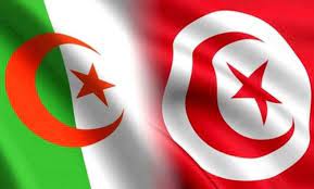 candidature pour des places pédagogiques en Tunisie