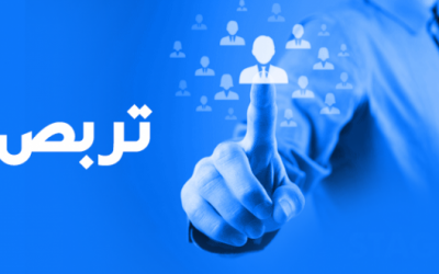 نتائج إنتقاء الإداريين
