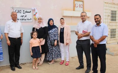 Renommassions locaux pédagogique