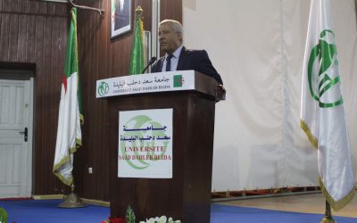 Lancement de l’année universitaire 2022/2023