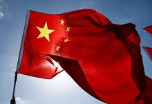 Offre de bourse du gouvernement Chinois 2024-2025