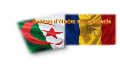 Bourses d’études en Roumanie 2024/2025