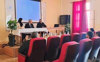فعاليات التقويم التكويني لأســـاتذة الجـــامعة في اللغة الإنجليزيـــة،