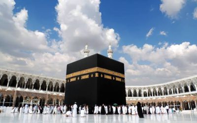 قرعة العمرة لسنة 2024