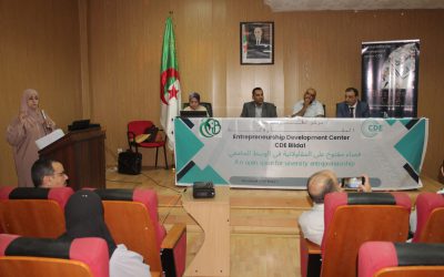 Le Centre de Développement de l’Entrepreneuriat organise une Journée de Sensibilisation Nationale sur l’Entrepreneur Individuel