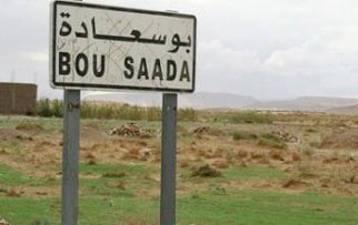 APC DE BOU SAADA WILAYA DE MSILA