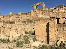 الديوان الوطني لتسيير و استغلال الممتلكات الثقافية المحمية