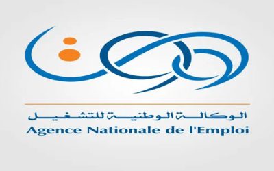 الوكالة الوطنية للتشغيل