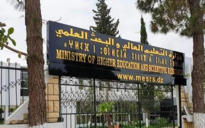 Appel à candidature au titre de professeur émérite  et professeur hospitalo-universitaire émérite