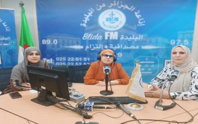 La radio régionale de Blida reçoit les directrices du Centre de développement de l’entrepreneuriat et de l’Incubateur