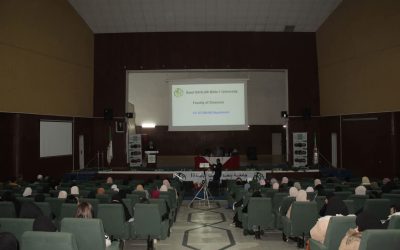 Journée d’orientation et d’information pour les étudiants de première  année en ST et SM