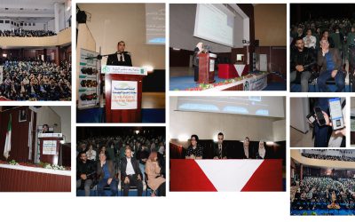 جامعة البليدة1 تنظم محاضرة علمية حول الذكاء الاصطناعي في خدمة الطالب الجامعي