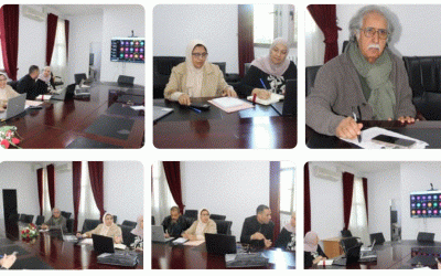 مركز التكنولوجيات الحديثة لللإعلام والإتصال