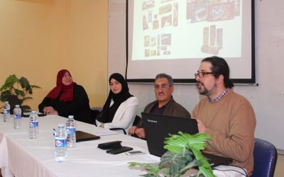 Journée d’information et de formation / Brevet d’invention / Propriété commerciale