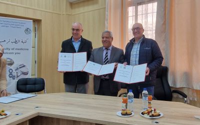 اتفاقية تعاون