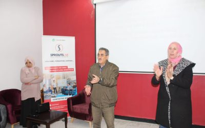 بمناسبة يوم العلم