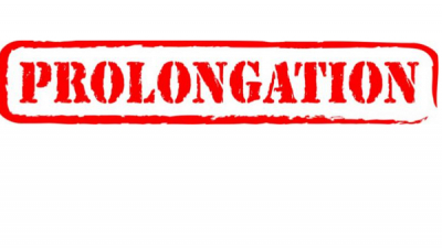 اعلان عن تمديد استشارة
