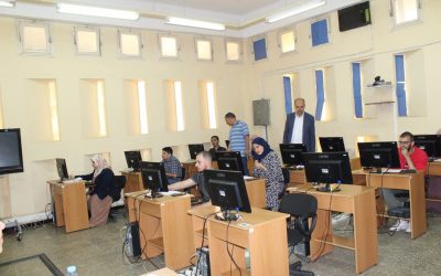 Examen de compétence en Anglais