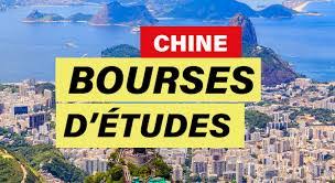 Appel à candidature – Bourses chinoises de Master en Génie logiciel et Éducation comparative