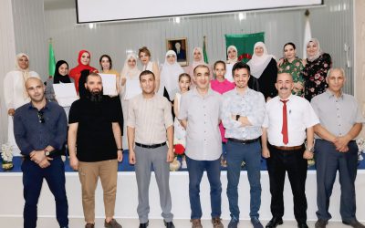 ISTA-Cérémonie de clôture de l’année universitaire 2024-2025