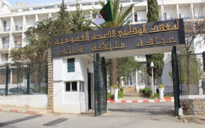 lnstitut National de Sante Publique (INSP)   «< Service Cocontractant »