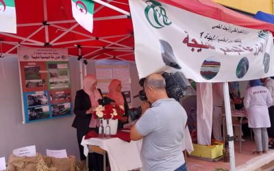 Journée nationale de la vulgarisation agricole