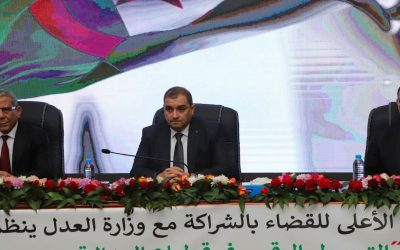 Participation du recteur à la journée d’étude sur la transformation numérique dans le secteur de la justice