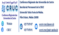 Ecole Linux pour doctorants SBA