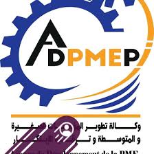 Centre d’Appui et de Conseil de la wilaya de Blida(CAC PME BLIDA)