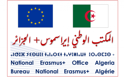 Opportunités Erasmus+ 2026